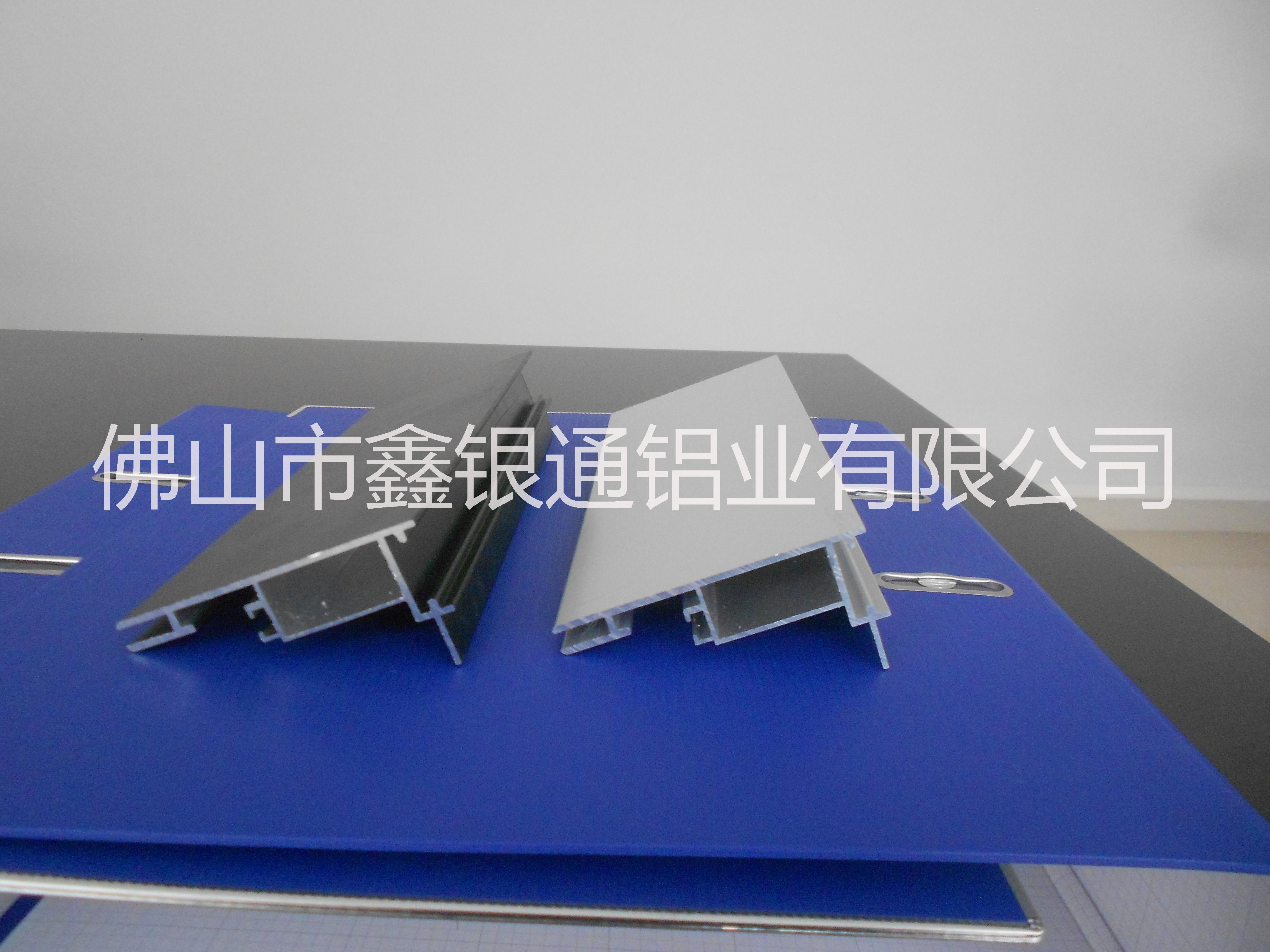 8分卡布燈箱鋁型材