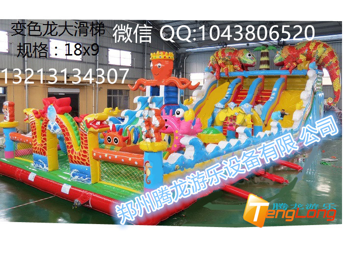 新款大型充氣玩具鯊魚充氣滑梯城堡 廣場充氣氣包專業(yè)生產(chǎn)廠家