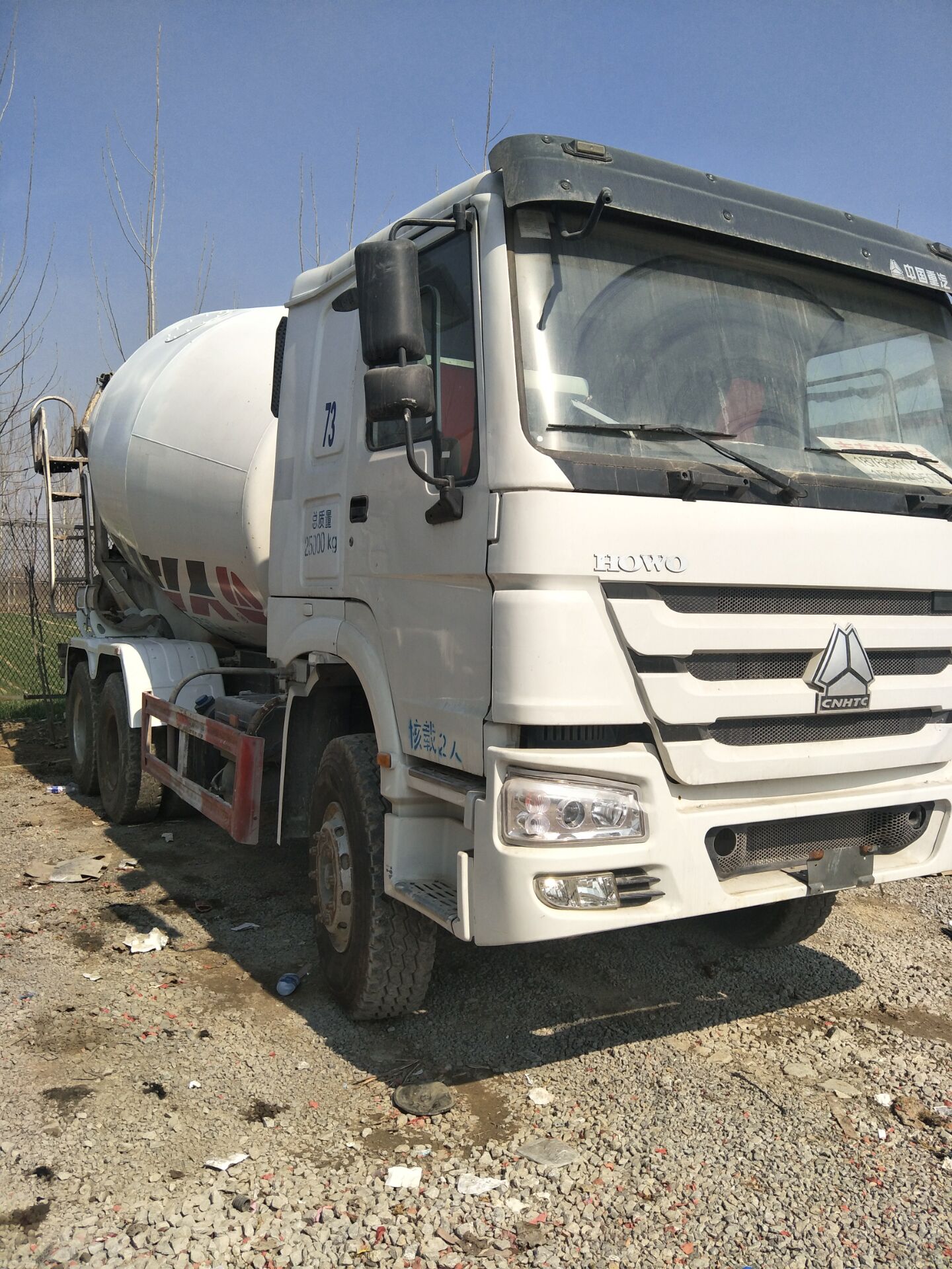 二手豪沃水泥攪拌罐價格 豪沃混凝土攪拌車 豪沃10方攪拌車