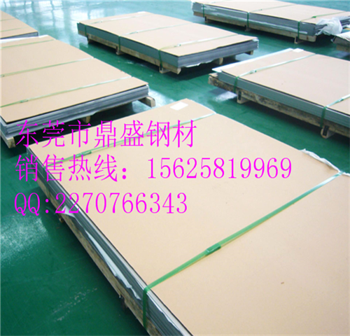 上海Incoloy 890英科耐爾 鼎盛總代理商