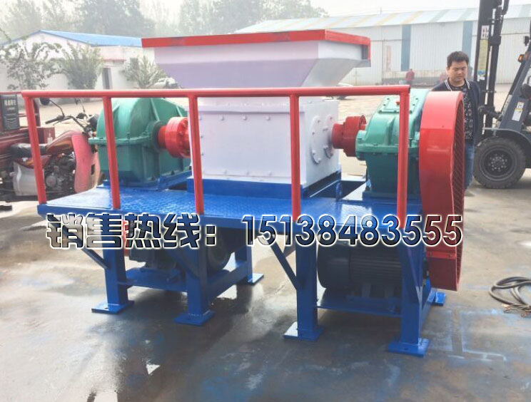 雙軸撕碎機(jī)產(chǎn)量/大型撕碎機(jī)廠家