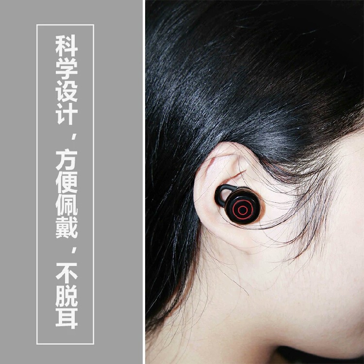 爆款雙耳藍(lán)牙耳機(jī)耳塞式無(wú)線迷你超小隱形運(yùn)動(dòng)開(kāi)車(chē)藍(lán)牙4.1耳機(jī)