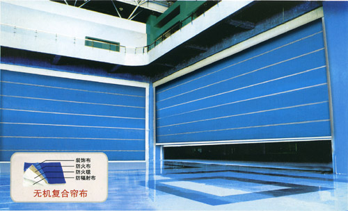 云南防火卷簾門生產(chǎn)廠家安裝維修