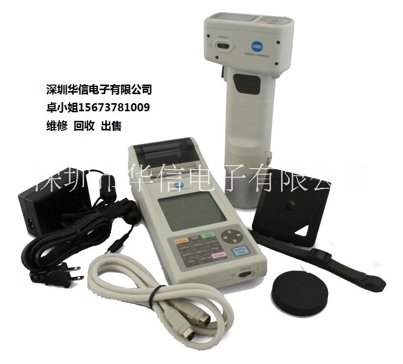 專業(yè)維修美能達(dá)CM-2500C測色計(jì)維修！回收！出售??！