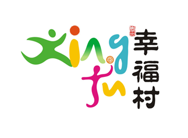 迪賽-你身邊的品牌設(shè)計*