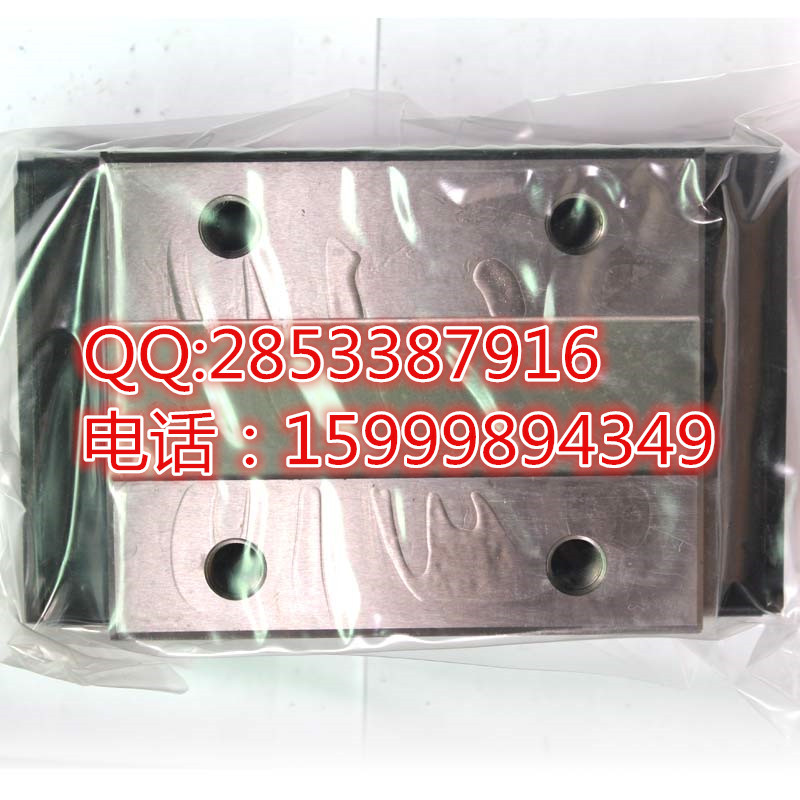 *a導(dǎo)軌滑塊BRH45B