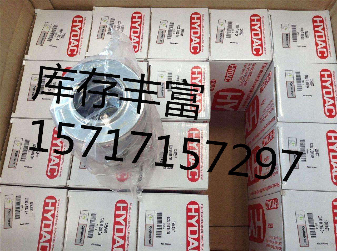 HYDAC賀德克EDS3346-2-0010-000-F1 HYDAC 賀德克