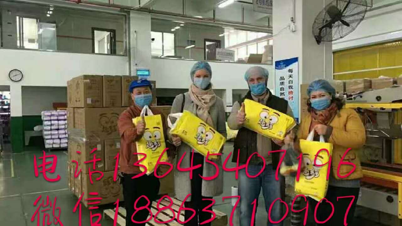 趣多多紙尿褲好用嗎  怎樣代理 趣多多紙尿褲  拉拉褲 一體褲