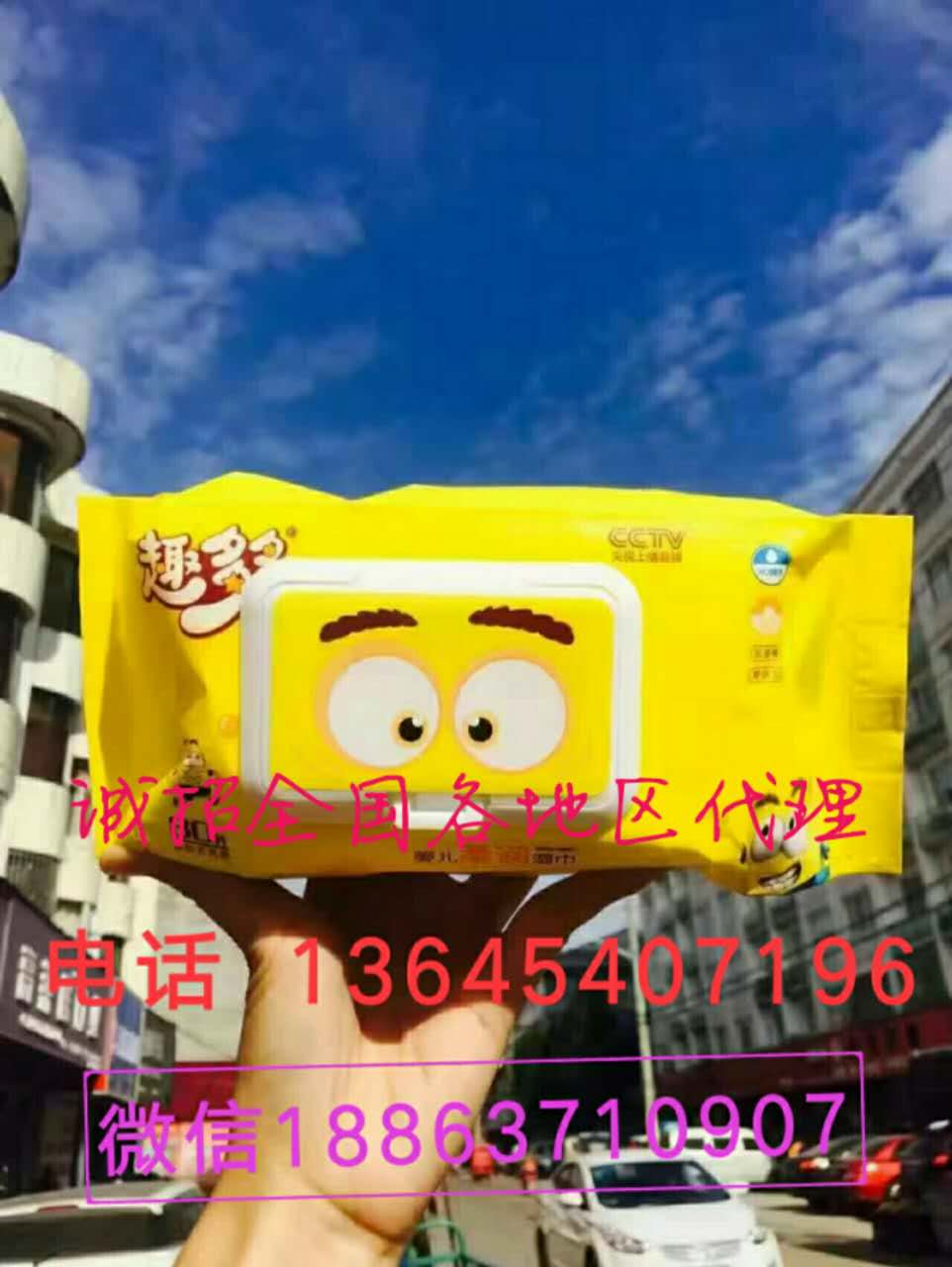 趣多多紙尿褲 一體褲拉拉褲  夏天可以穿趣多多紙尿褲嗎