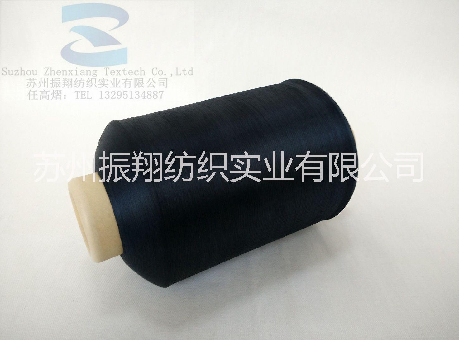 供應(yīng)有捻倍捻滌綸有光亮絲FDY