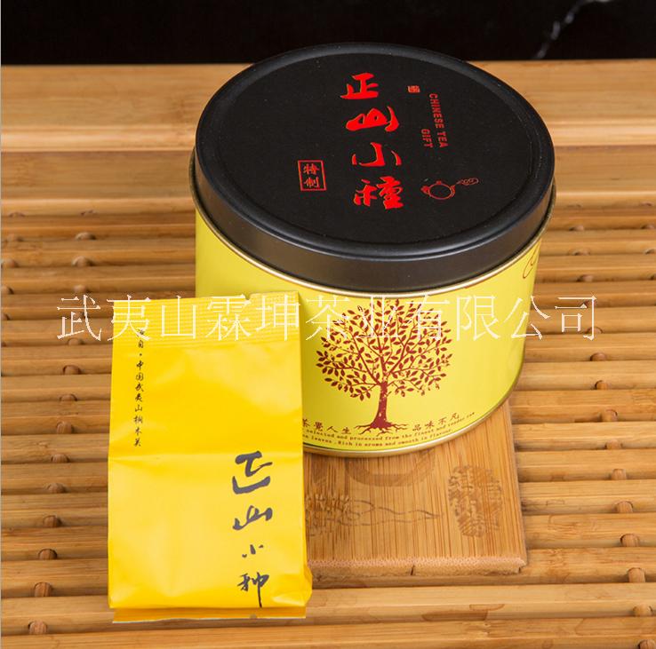 正山小種紅茶烏龍茶批發(fā) 武夷山小種茶葉散裝茶葉廠家大量50克