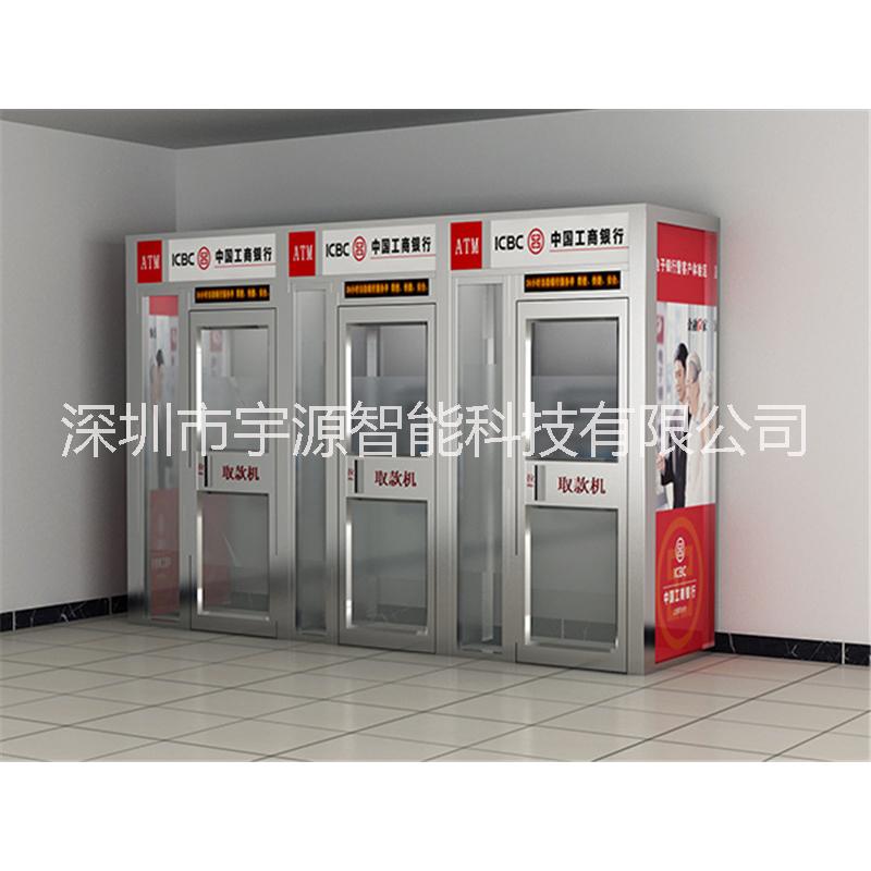 工商銀行封閉式ATM防護(hù)罩 24小時(shí)自助銀行裝飾裝飾隔離ATM防護(hù)艙