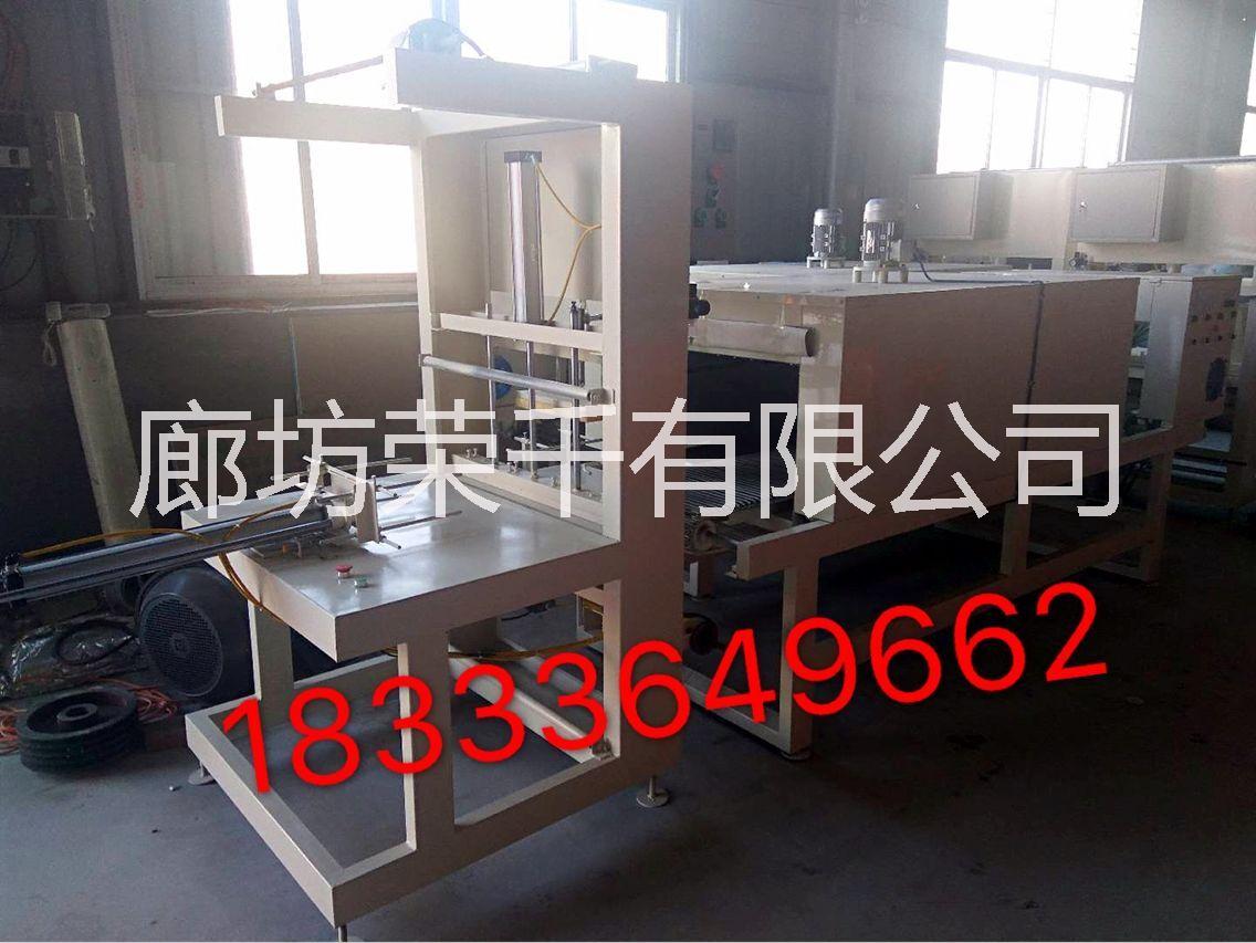 百益牌多功能包裝機(jī)設(shè)備廠 榮千牌多功能包裝機(jī)設(shè)備廠