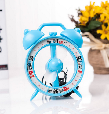 廠家直銷 USB鬧鐘創(chuàng)意小風(fēng)扇 個(gè)生鬧鐘風(fēng)扇 迷你小風(fēng)扇