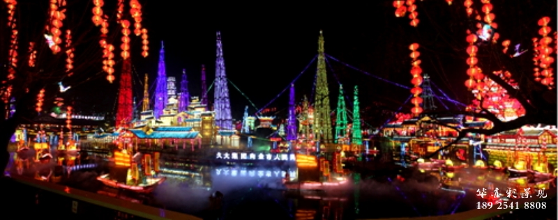 彩燈燈會(huì)、節(jié)慶裝飾、