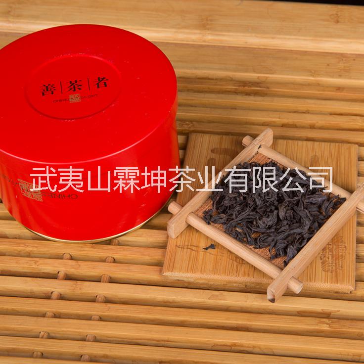 武夷山肉桂烏龍茶葉盒裝*武夷山巖茶濃香型250克裝廠家直銷