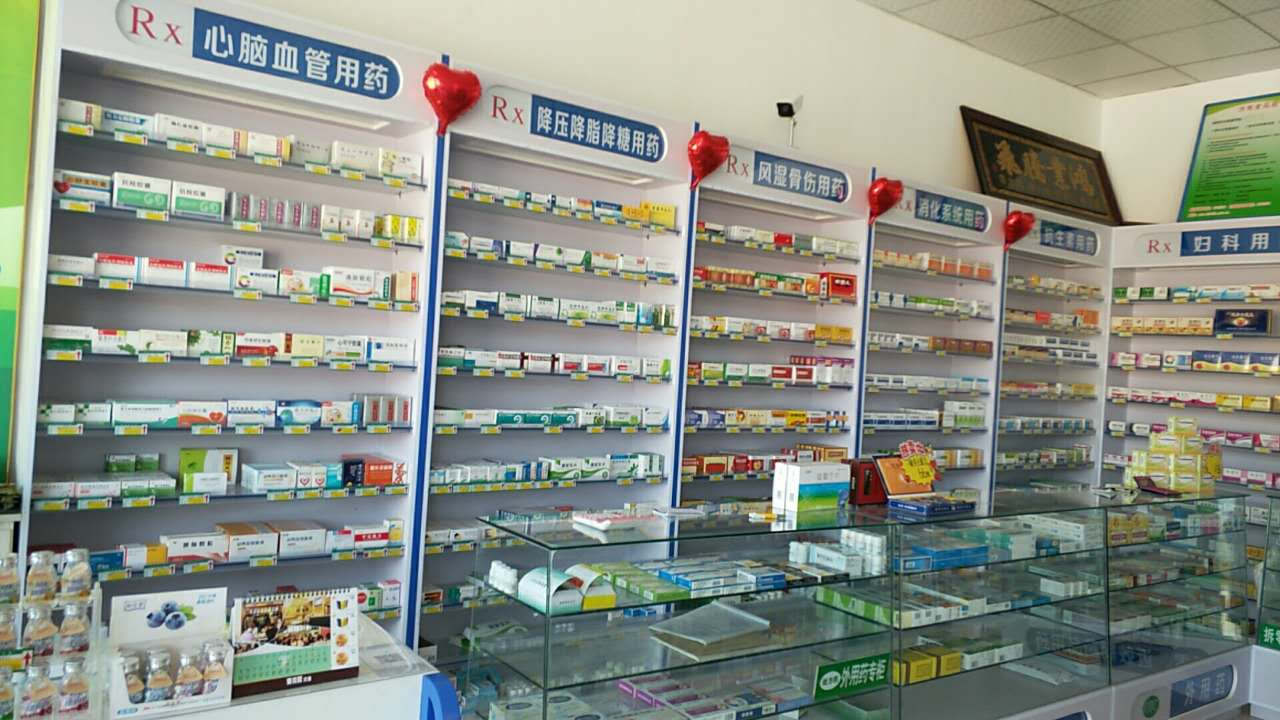 遵化市老年人輪椅供應(yīng)