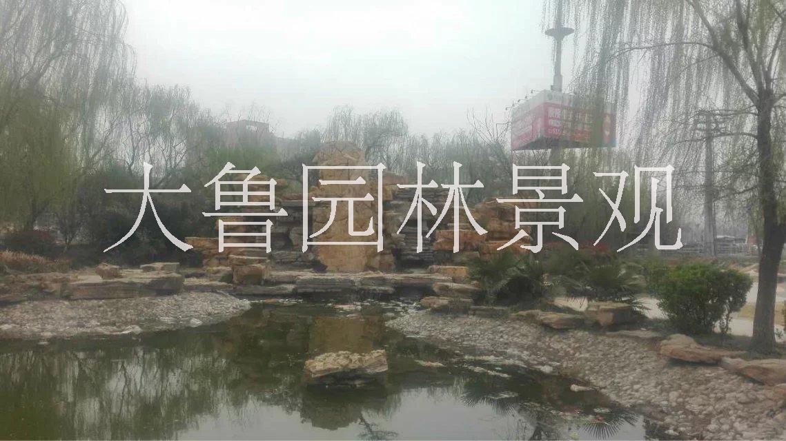 徐州塑石假山專業(yè)供應(yīng)徐州塑石假山供應(yīng)徐州塑石假山價格徐州哪里有塑石假山公司