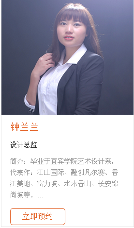 遵義簡(jiǎn)約風(fēng)格裝修 貴州簡(jiǎn)約風(fēng)格裝修公司 遵義簡(jiǎn)約風(fēng)格裝修多少錢(qián) 遵義簡(jiǎn)約風(fēng)格裝修哪家好