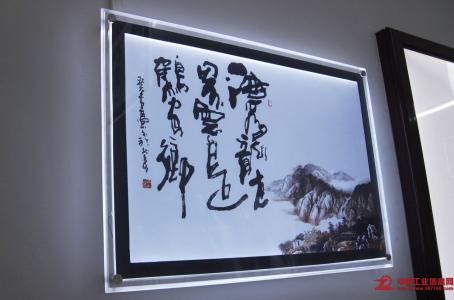 鄭州亞克力展示板