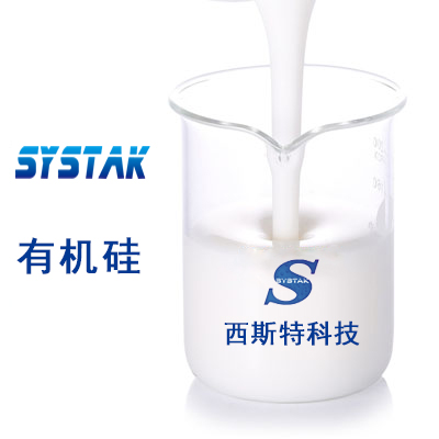 造紙* 涂布施膠* 聚醚消泡劑 E-005