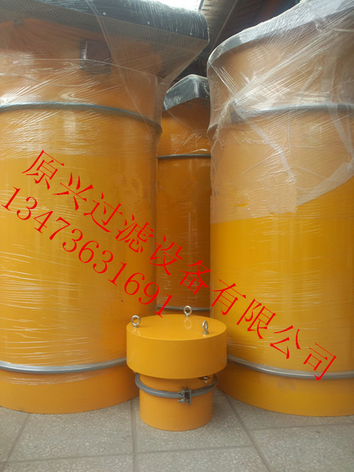 天津倉(cāng)頂除塵器@天津水泥倉(cāng)頂除塵器@ 天津水泥罐倉(cāng)頂除塵器