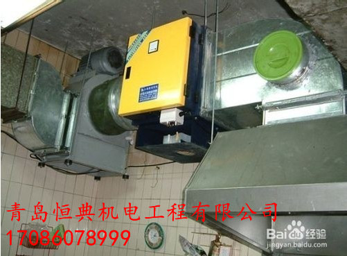 青島制作不銹鋼廚房排煙風(fēng)管廠家青島鍍鋅板廚房排煙風(fēng)管制作安裝
