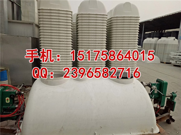 訂做化糞池成品