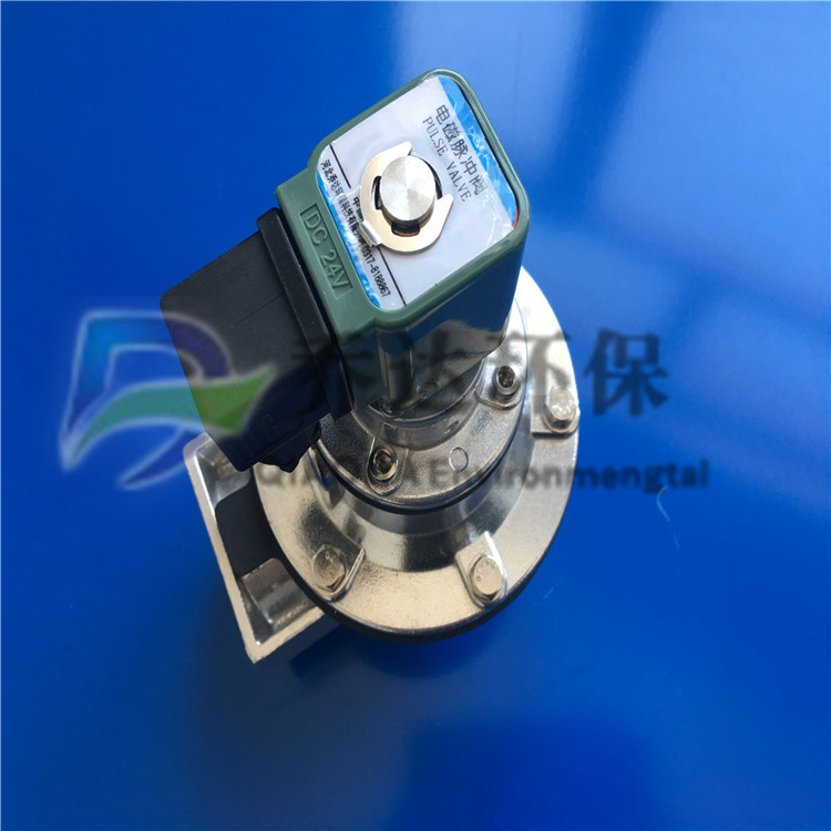 供應(yīng)深圳速連式直角脈沖閥 DMF-Z-45DD直角電磁脈沖閥
