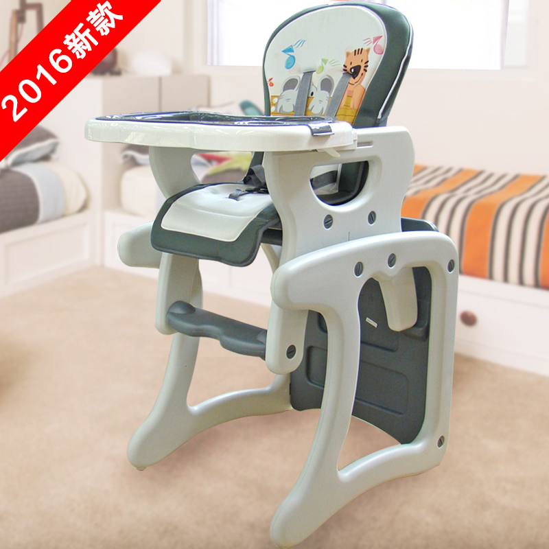 溫州兒童餐桌廠家  嬰兒餐椅靠背坐椅 便攜多功能幼兒寶寶吃飯桌椅