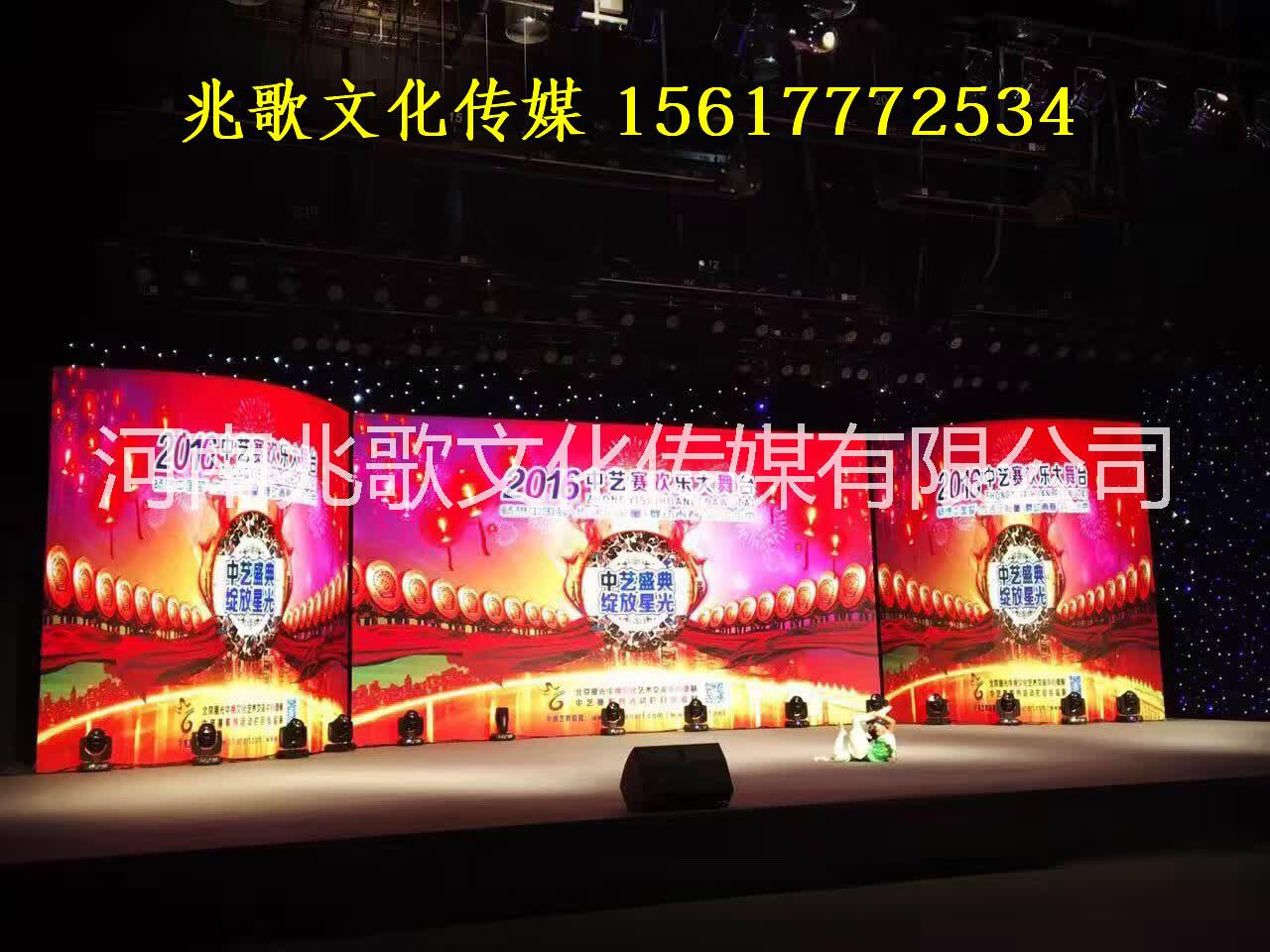 河南鄭州音響租賃/供應(yīng)音響租賃價格/音響租賃合同