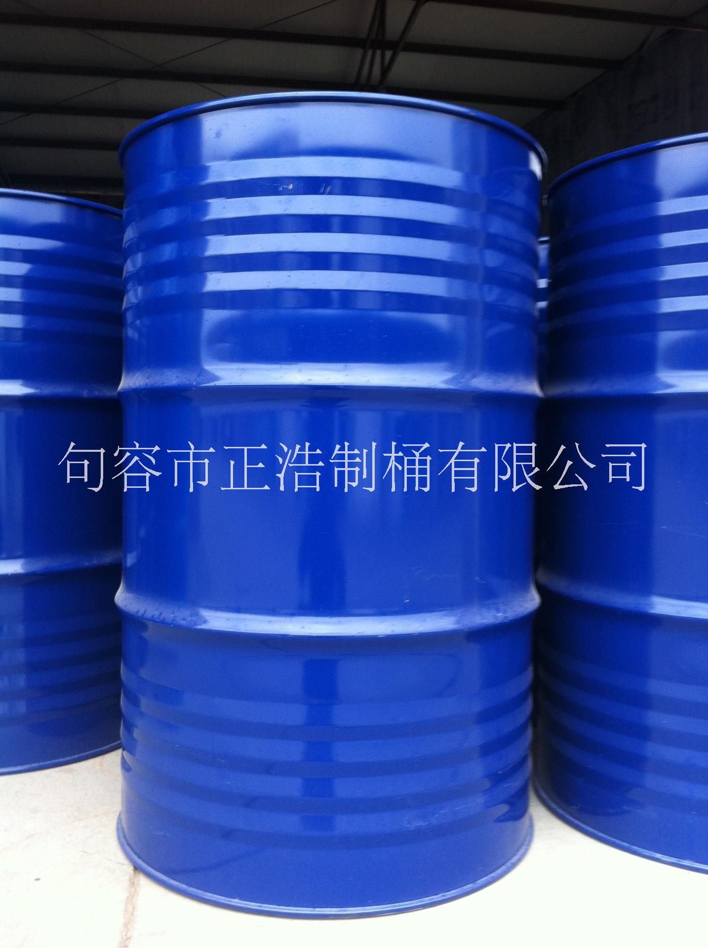 200KG鍍鋅鐵桶、200L鍍鋅桶、200L油漆鐵桶、200L鋼塑復(fù)合桶