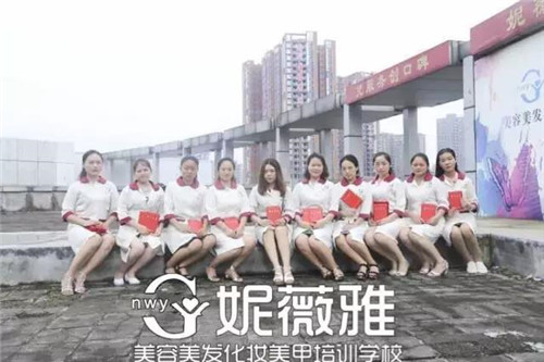 想學中醫(yī)美容去哪里好？中醫(yī)美容真有用嗎？妮薇雅深圳中醫(yī)美容培訓