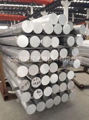 6063氧化鋁 6063鋁合金板性能參數(shù)