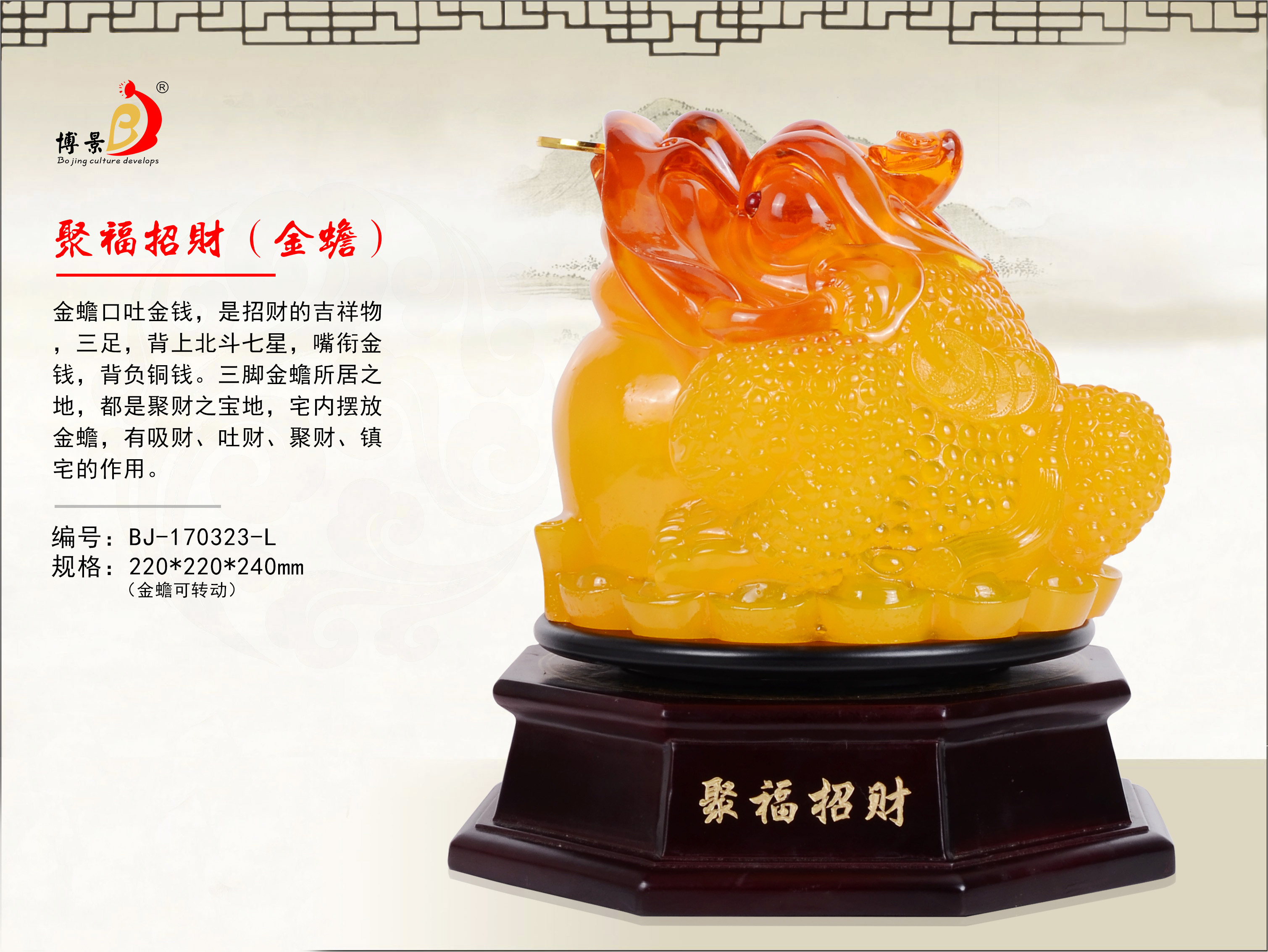 *擺件2017新款*擺件廠家直銷*擺件送禮佳品*擺件