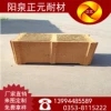 【廠家供應】山西陽泉優(yōu)質(zhì)焦爐用、熱風爐用蓄熱式格子磚、粘土磚