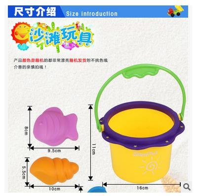 兒童沙灘玩具套裝 大號(hào) 寶寶玩沙