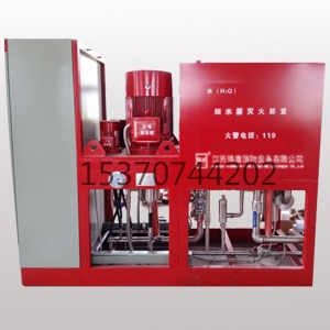 揚(yáng)州泰州細(xì)水霧滅火系統(tǒng)產(chǎn)品優(yōu)勢(shì)