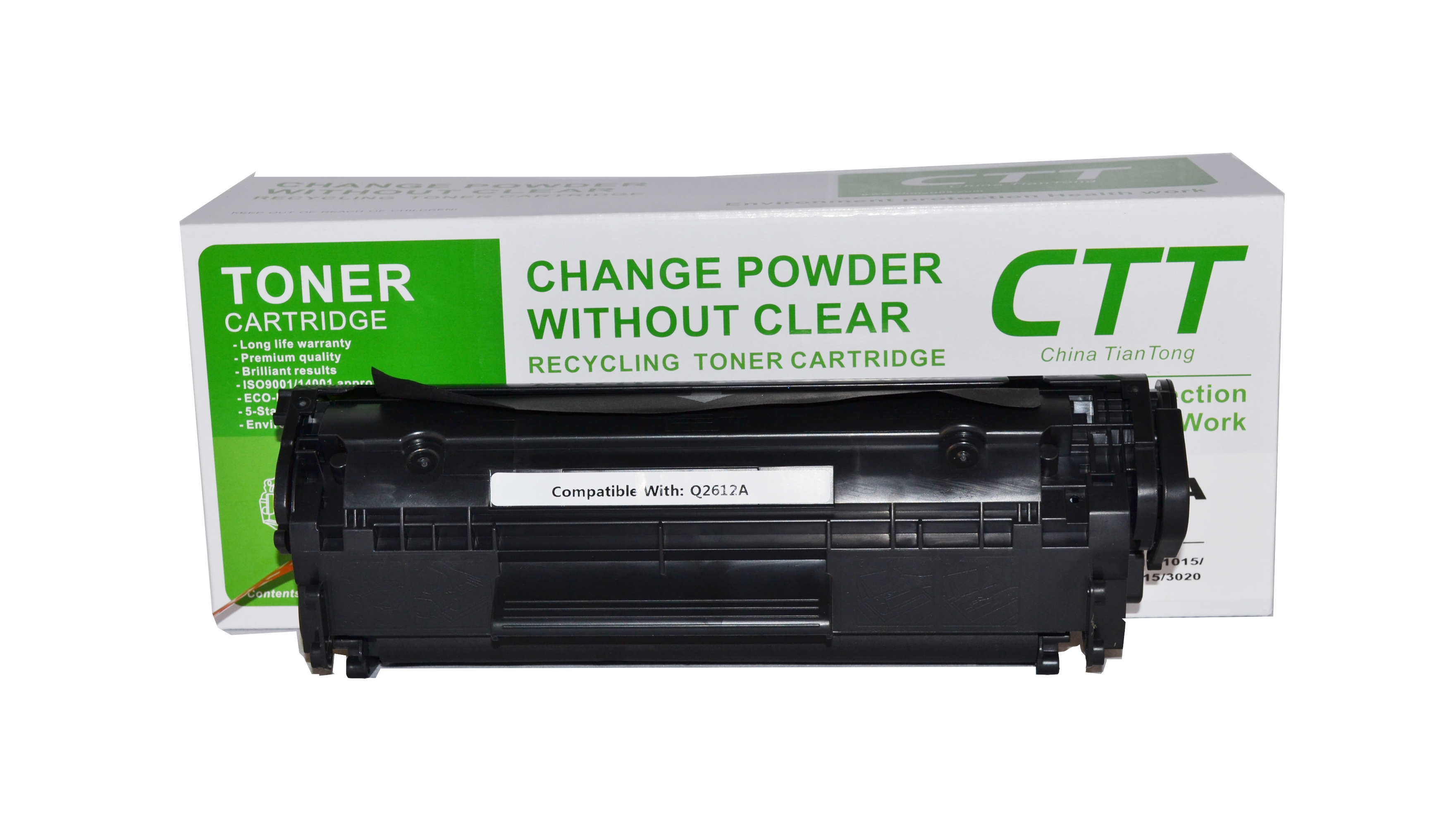 惠普12a 易加粉 惠普2612A 易加粉硒鼓 惠普Q2612A 易加粉硒鼓