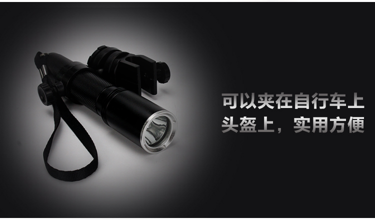 海洋王JW7620正輝海洋王JW7620正輝BXD6011A 防爆強(qiáng)光夜晚騎行 驢友車載照明手電筒BXD60