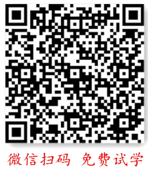 洛陽會計實賬培訓(xùn)班哪個比較好