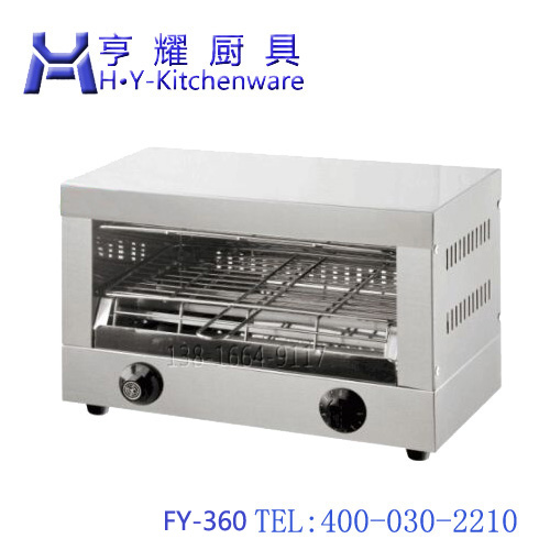 西餐廳燃?xì)饷婊馉t_西餐廳全電面火爐_上海商用面火爐廠家_全電燃?xì)饷婊馉t價格