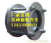 雙法蘭限位伸縮接頭 雙法蘭限位伸縮接頭DN100pn1.6 壓蓋式單法蘭限位伸縮接頭廠家