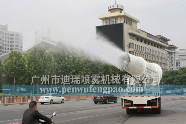 車載式遠(yuǎn)程噴霧風(fēng)炮