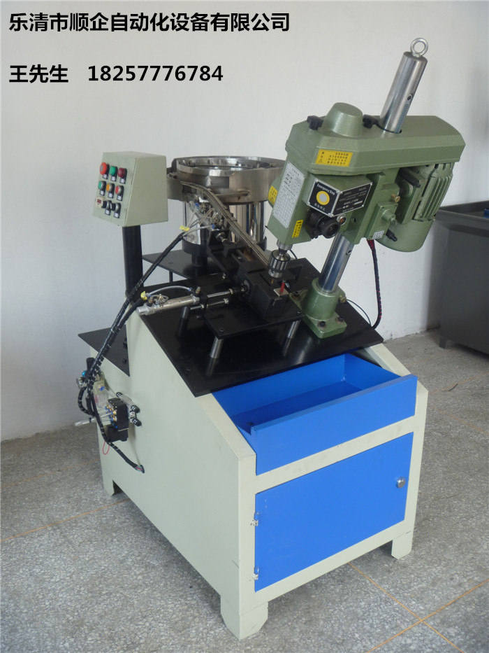 順企自動(dòng)化廠家直銷全自動(dòng)攻牙機(jī) 全自動(dòng)攻牙機(jī) 非標(biāo)自動(dòng)攻牙機(jī)