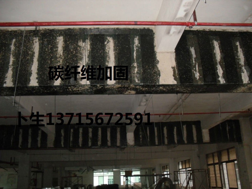 中山粘鋼板建筑加固中山碳纖維加固中山植筋建筑加固中山高壓裂縫灌漿補(bǔ)漏補(bǔ)裂中山化學(xué)瞄栓及螺桿植入