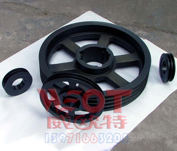 歐式皮帶輪 美式皮帶輪 三角皮帶輪