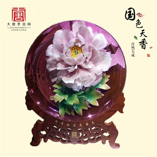 洛陽手工牡丹瓷 鄭州會議商務(wù)禮品