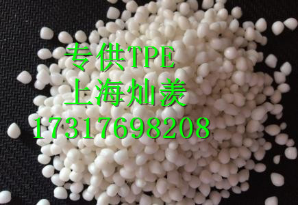 TPEE美國杜邦 TPEE美國杜邦一級總代理 TPEE美國杜邦總代理