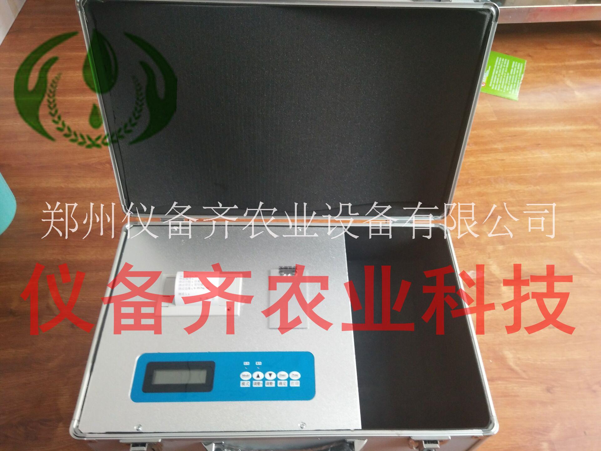土壤養(yǎng)分檢測(cè)儀YBQ-TR1型 檢測(cè)土壤儀器 分析土壤成分